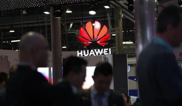 Invest 4billion! Huawei has new moves